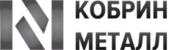 Логотип КобринМеталл